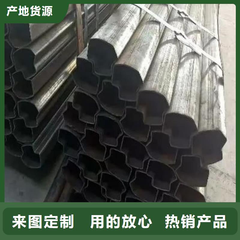 异型管真材实料