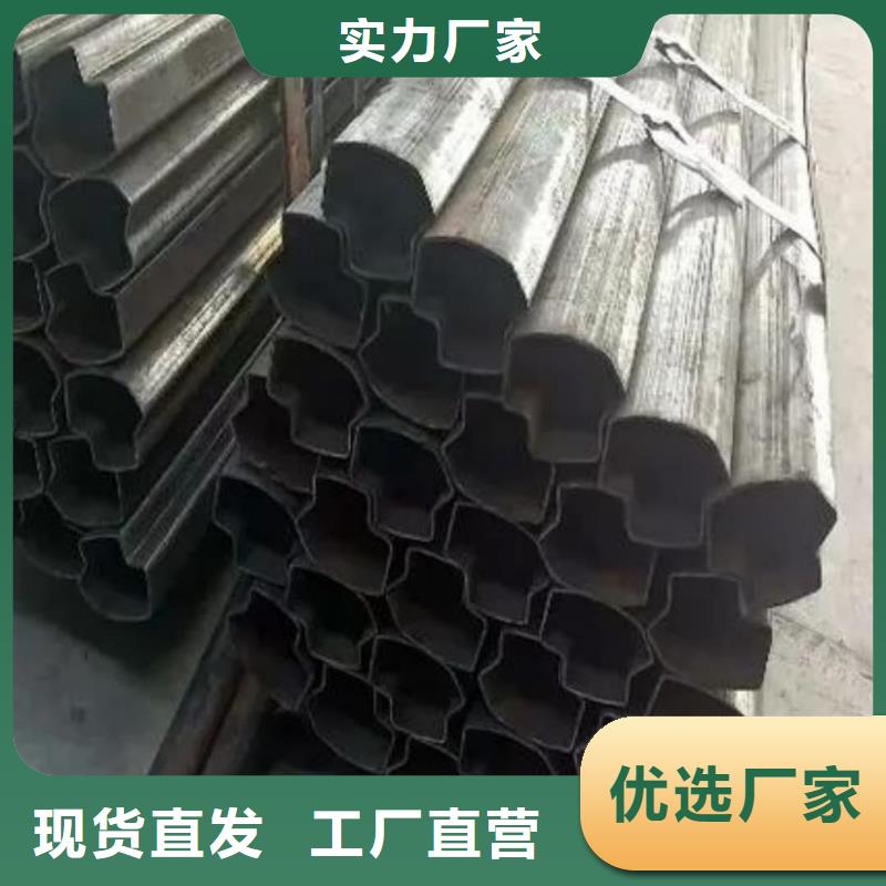  异型管现货批发