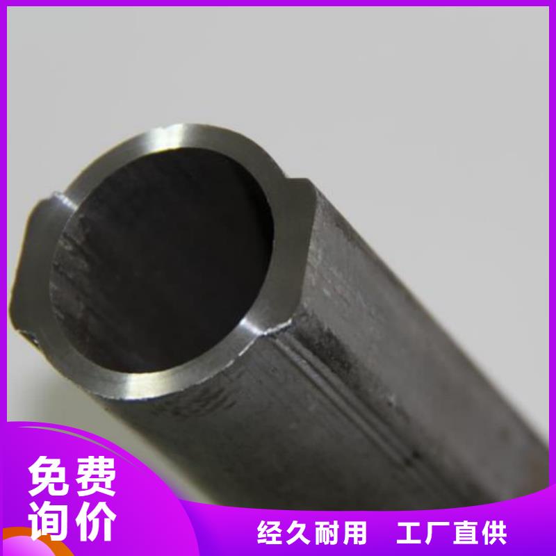  异型管免费获取报价