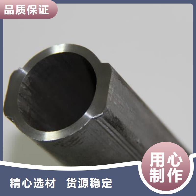 异型管现货实拍