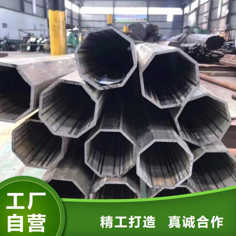 异型管细节决定品质