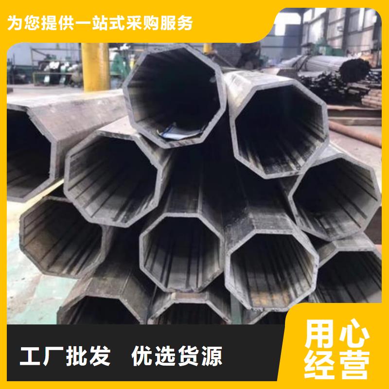 【异型管27SiMn精密钢管供应商】
