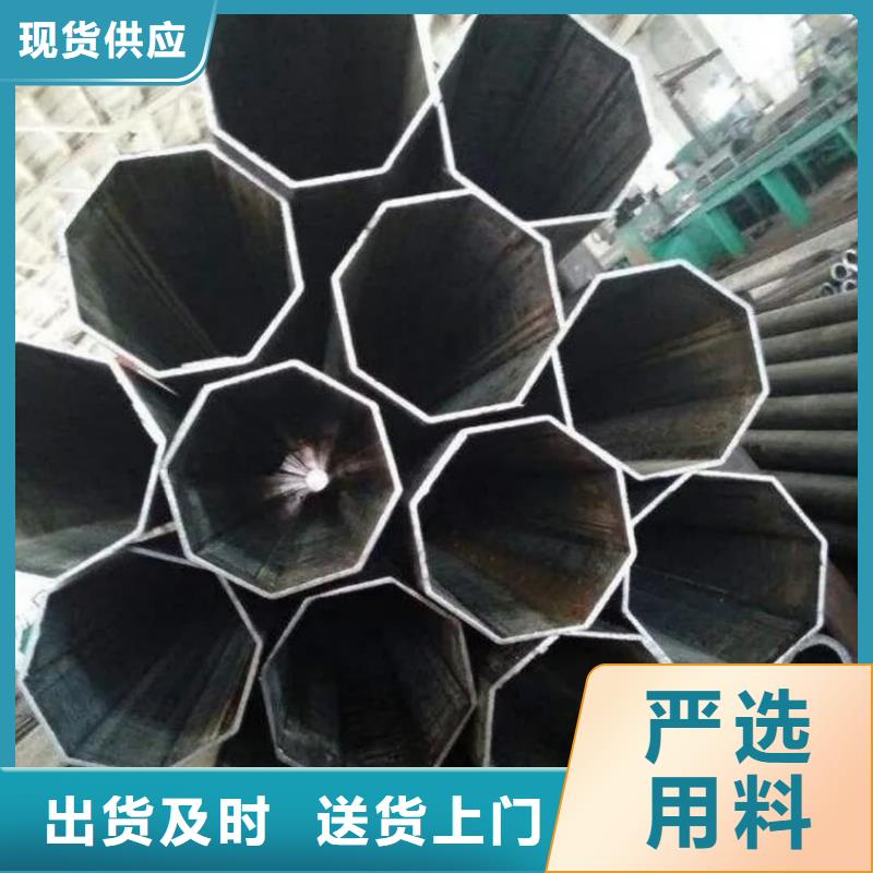 异型管种类齐全