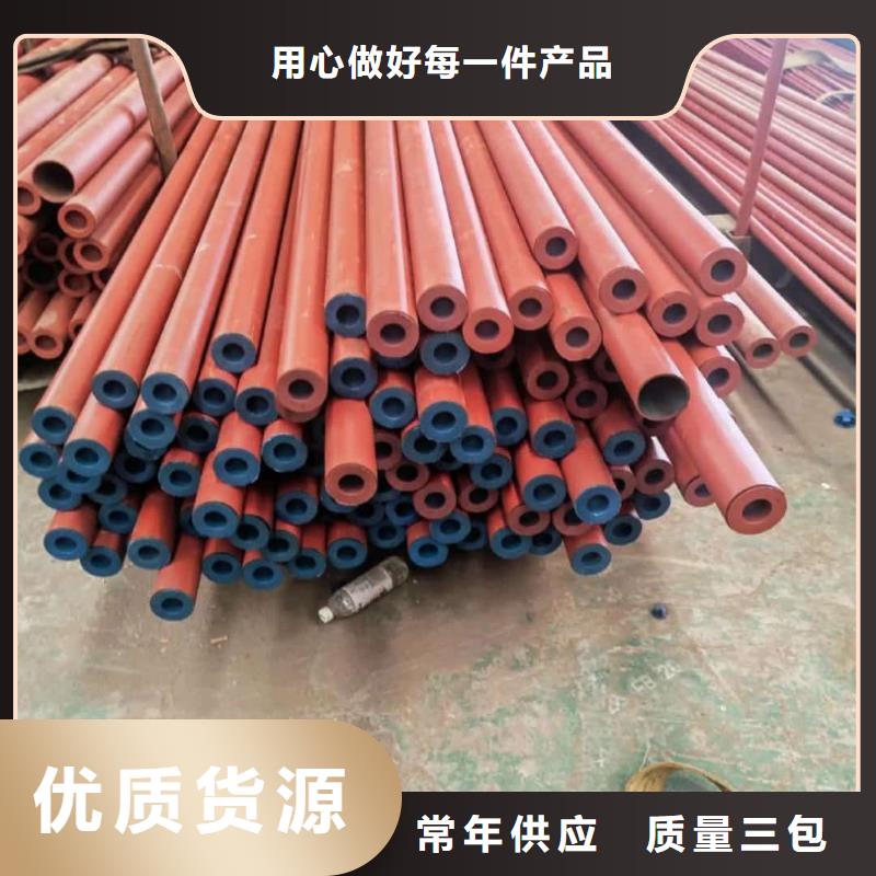 酸洗钝化无缝管厂家质量过硬