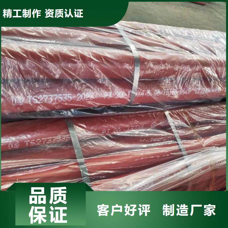 12CrMoG无缝管厂家,规格全
