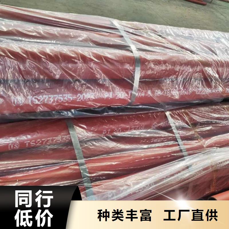 
15CrMoG无缝管的应用范围