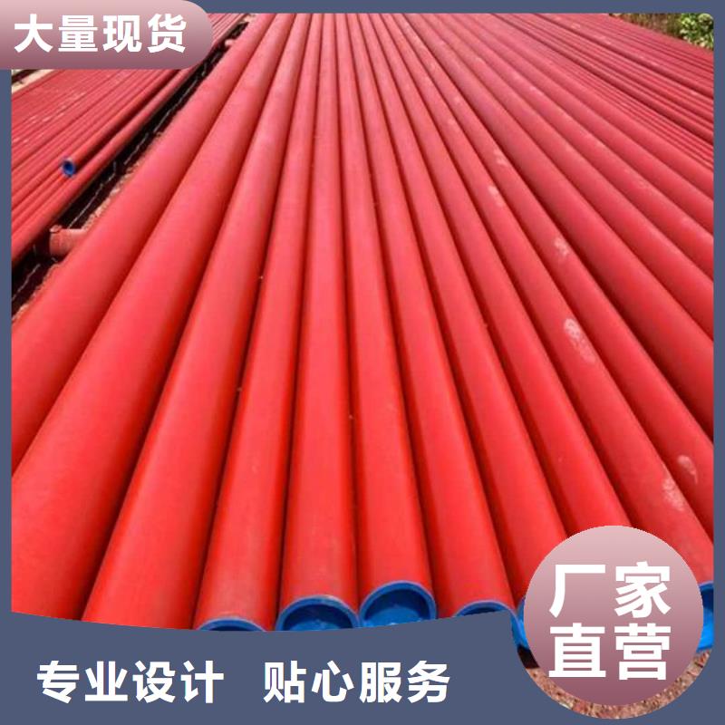 
12CrMoV无缝管厂家直销—薄利多销