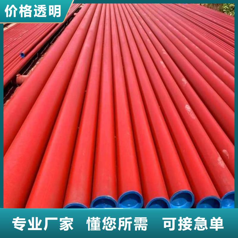 
12CrMoV无缝管规格种类详细介绍品牌