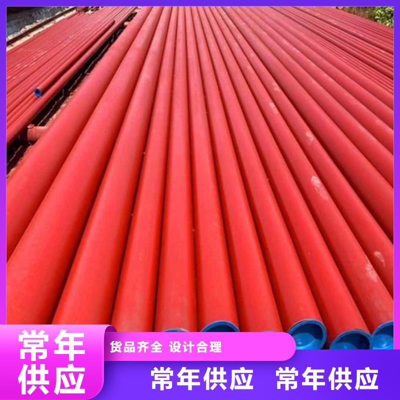 价格合理的
20MnG无缝管基地