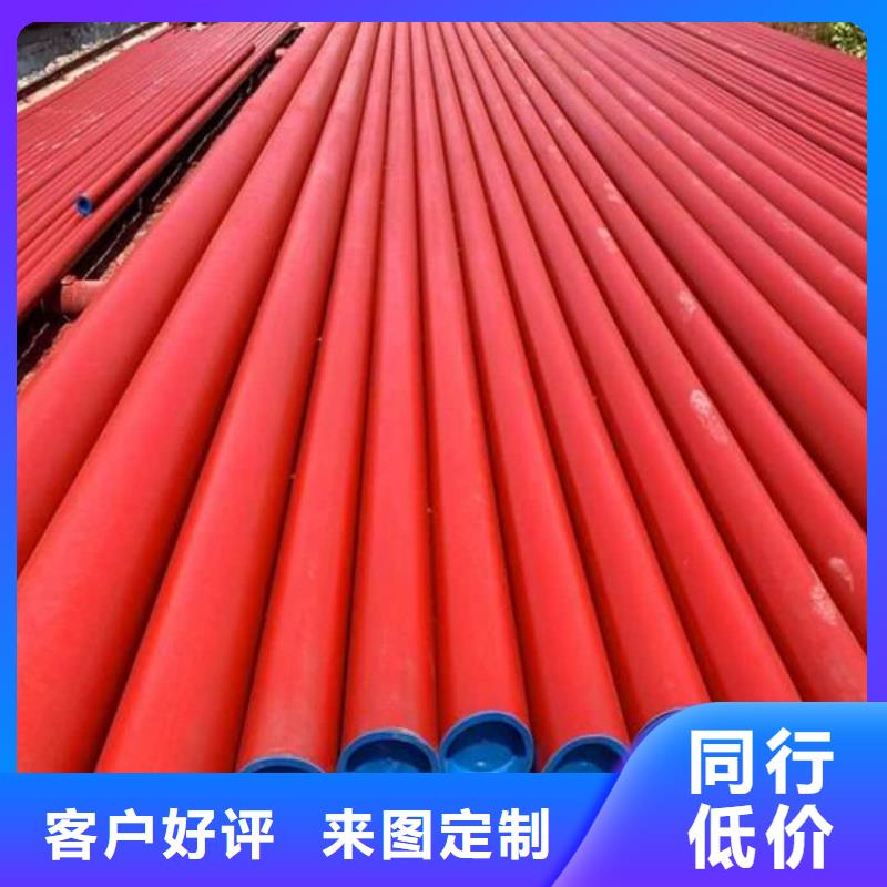 
12Cr1MoV无缝管诚信厂家-品质保障
