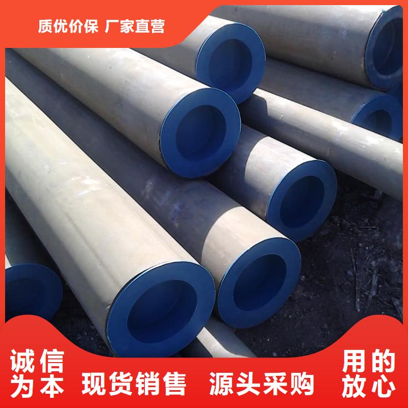 
25MnG无缝管、
25MnG无缝管技术参数