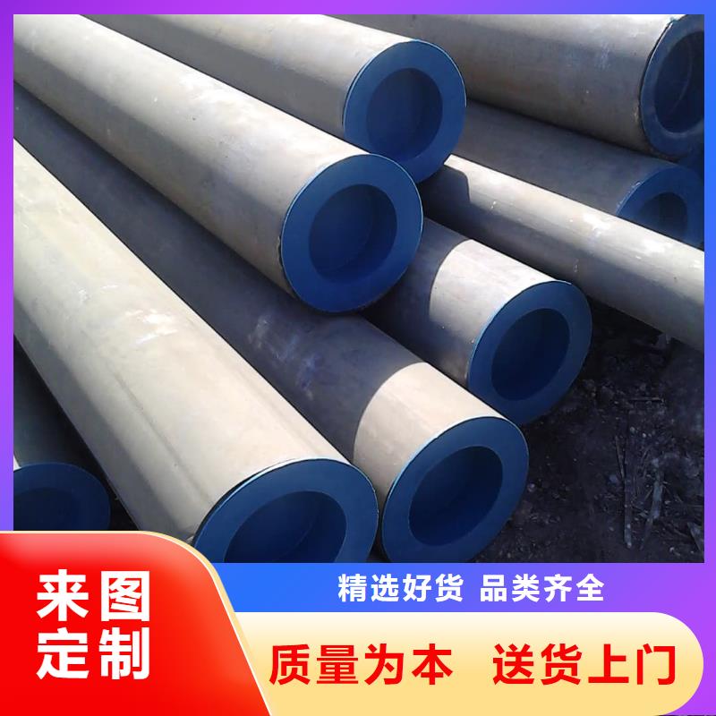 酸洗钝化无缝管值得信赖