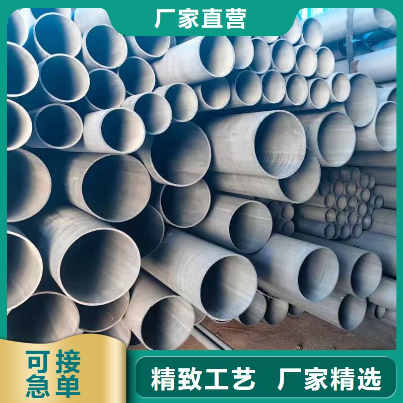 12CrMoG无缝管企业-好品质