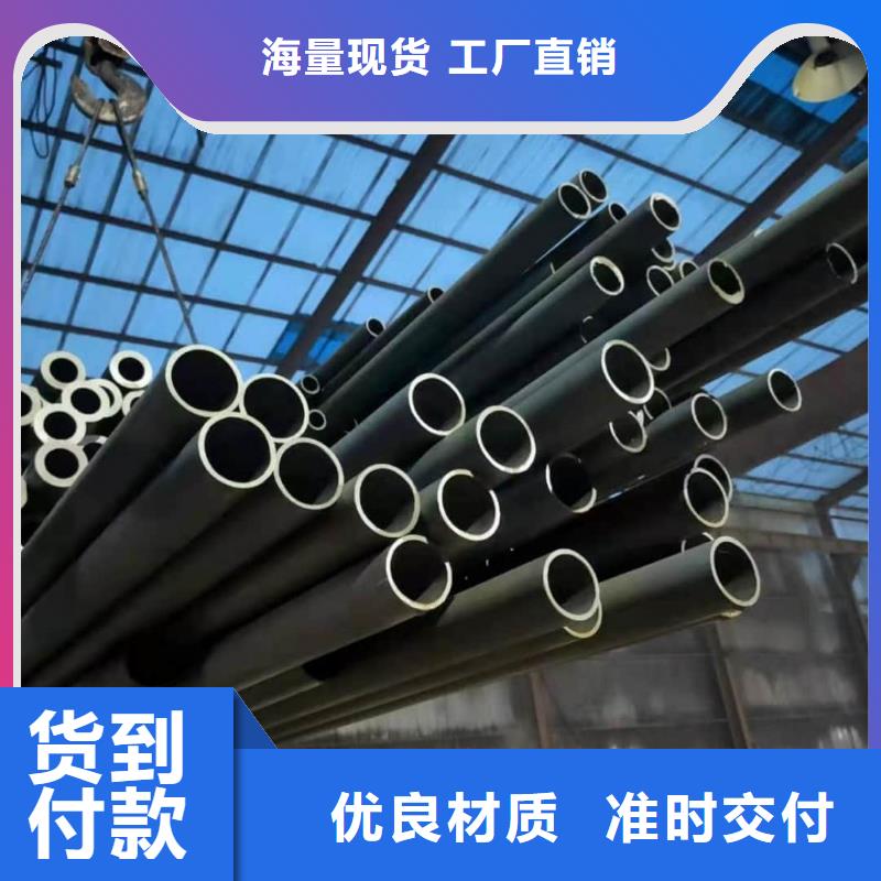 42CrMo无缝管厂家可开票