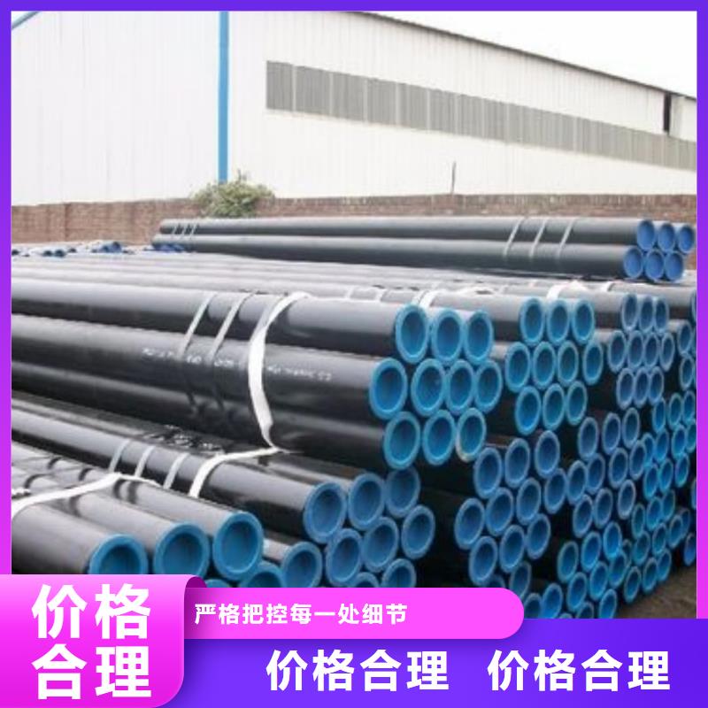 酸洗钝化无缝管厂家直销规格多样