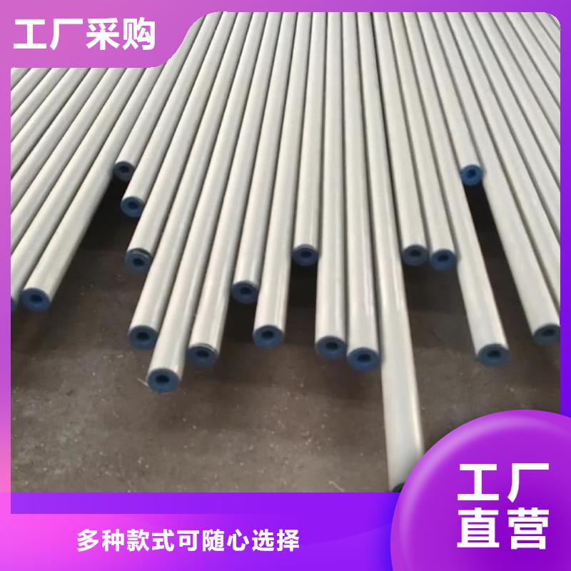酸洗钝化无缝管27SiMn精密钢管工期短发货快