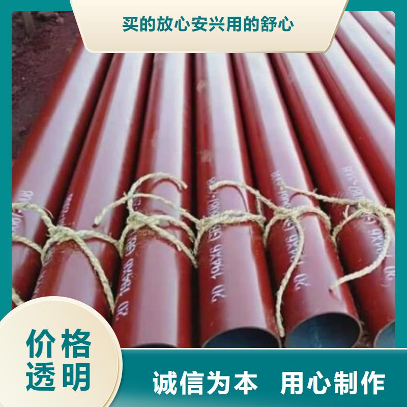 
35CrMo无缝管
-客户都认可