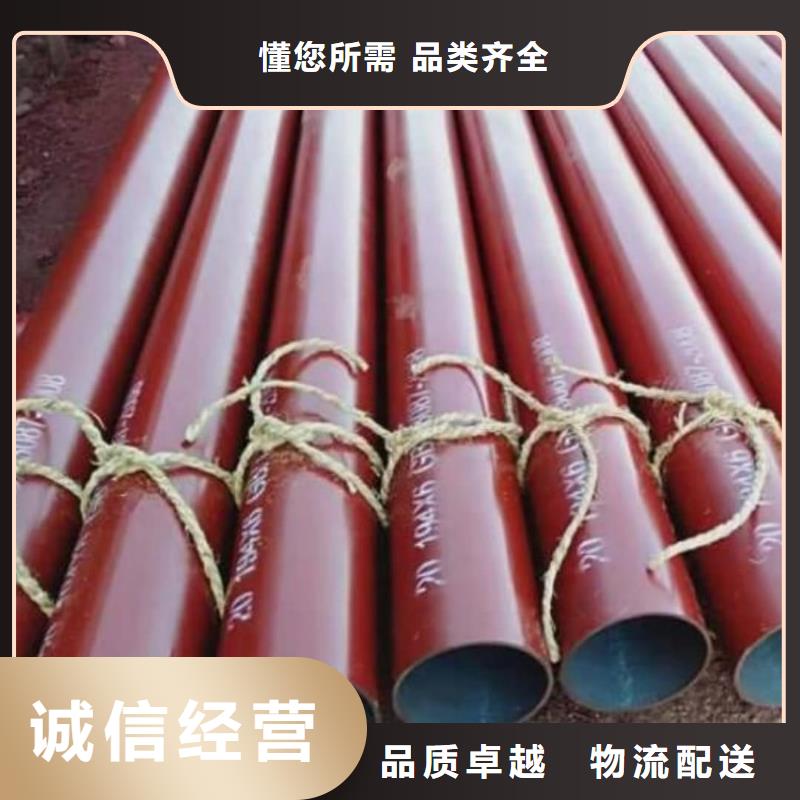 卖
12CrMoG无缝管的公司