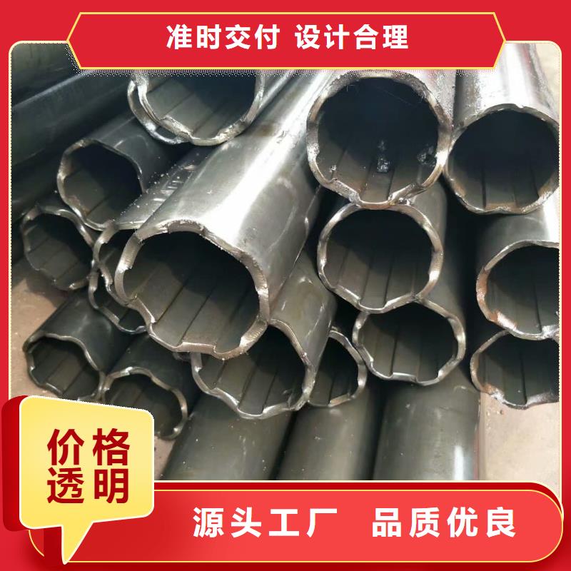 
12CrMoV无缝管规格种类详细介绍品牌