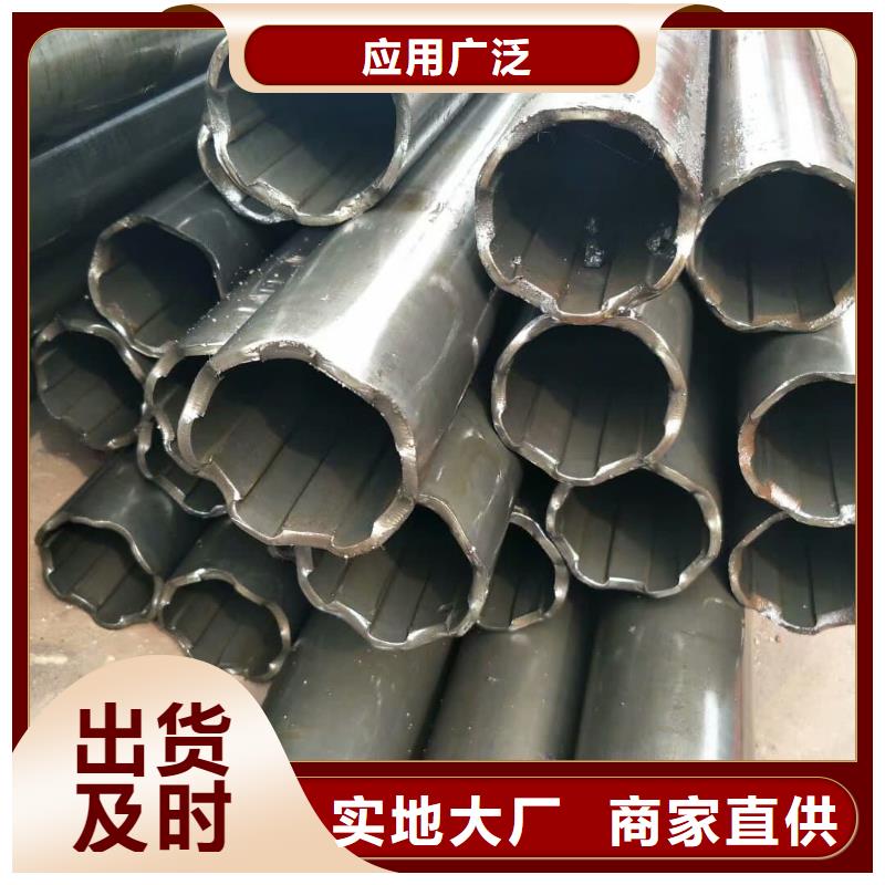 #
12Cr1MoV无缝管#-价格低