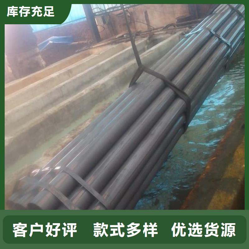 规格全的
35CrMo无缝管
供应商