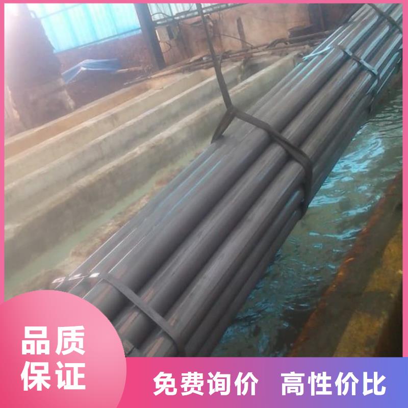规格全的
35CrMo无缝管
供应商