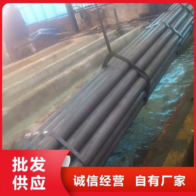 本地42CrMo无缝管厂家