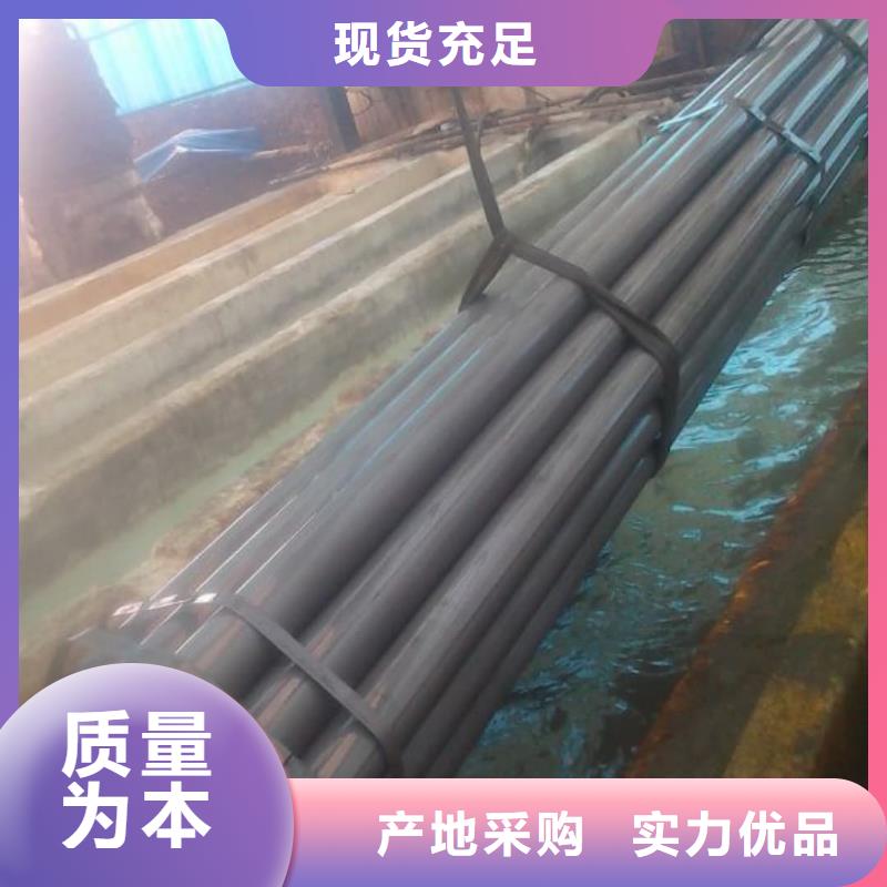 
12CrMo无缝管源头厂家报价