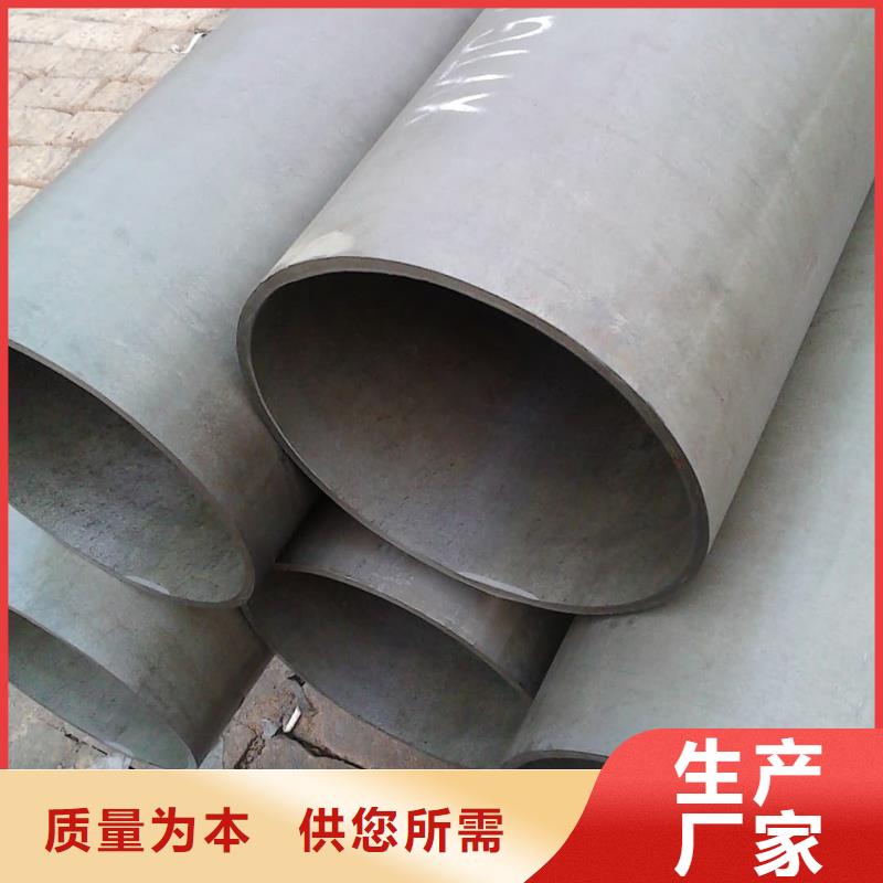 
20MnG无缝管定制工厂