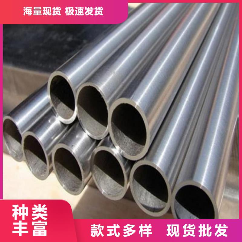 42CrMo无缝管今日价格