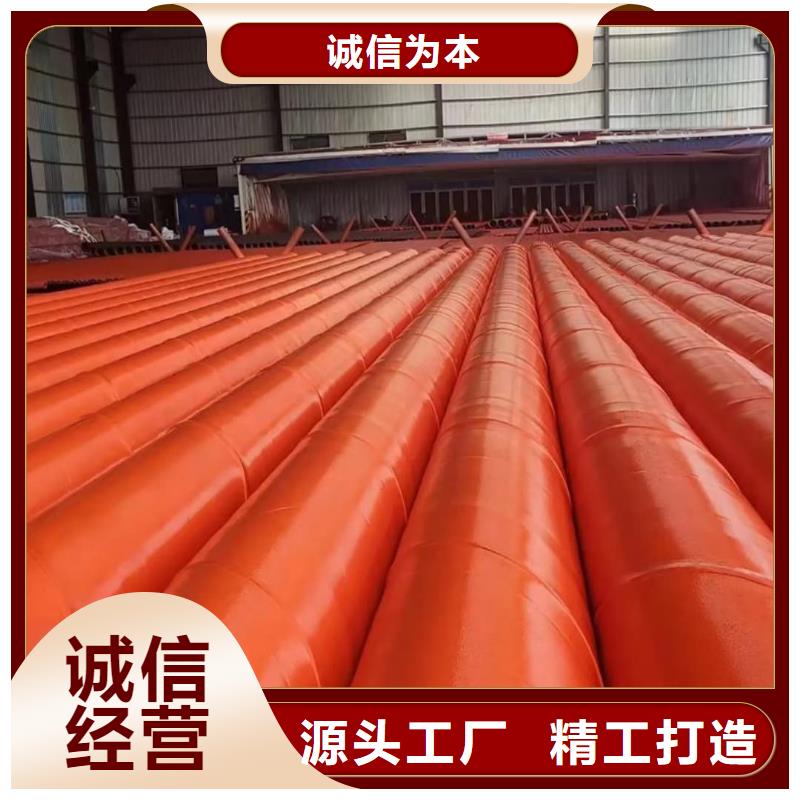 酸洗钝化无缝管专业生产团队