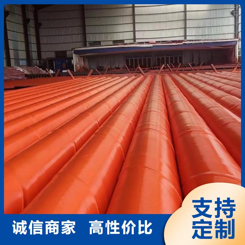 酸洗钝化无缝管45号厚壁无缝管用心制造