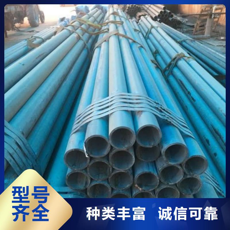 
12CrMoV无缝管行业品牌厂家
