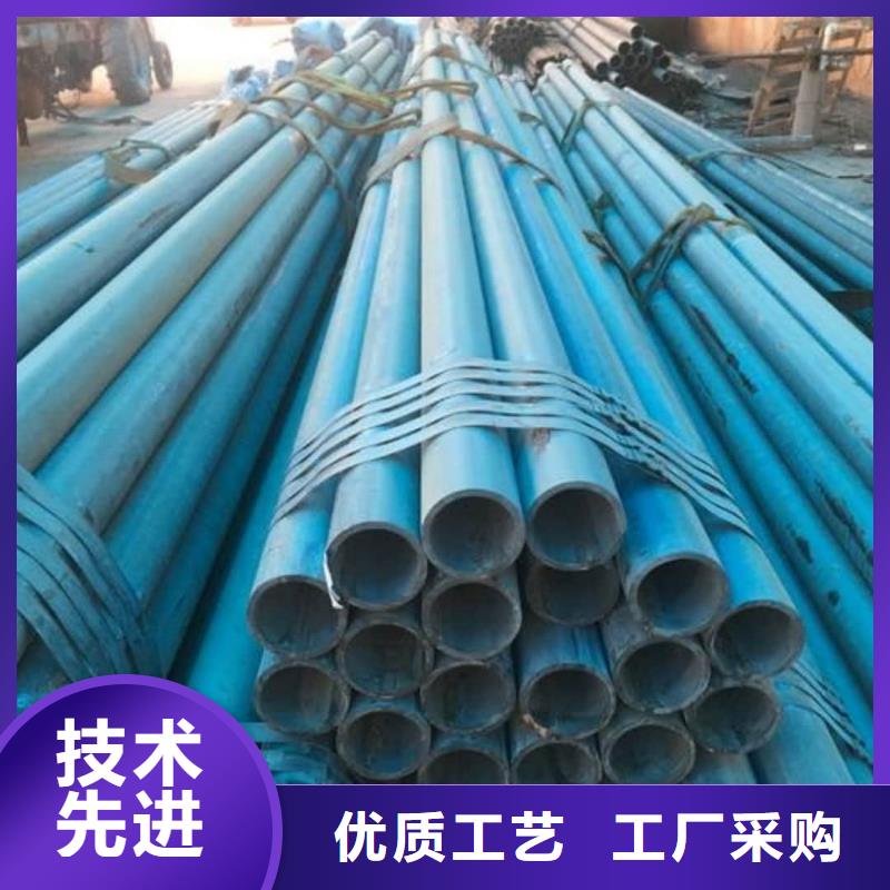 
12CrMoV无缝管厂家热线