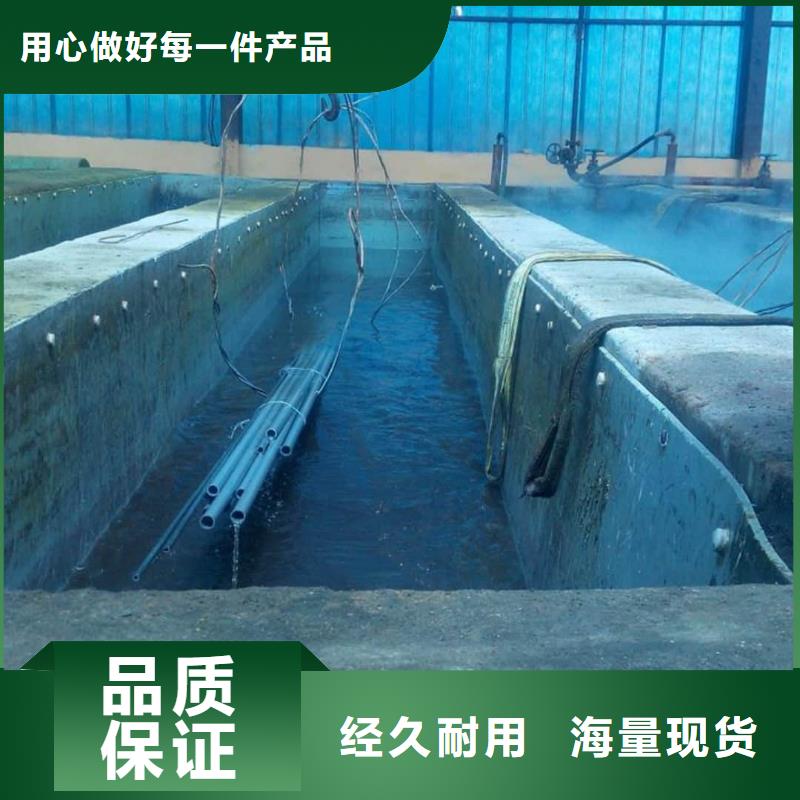 【酸洗钝化无缝管15crmog高压合金管产品优良】