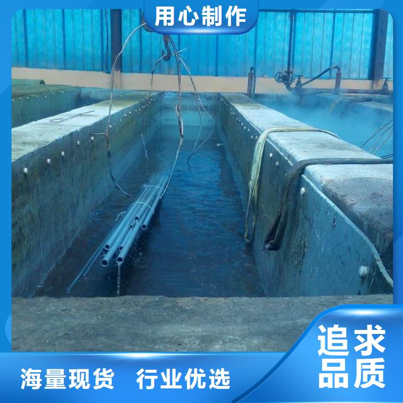 
12CrMo无缝管质量保真