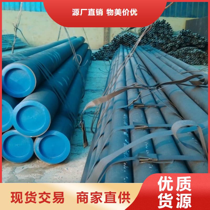 酸洗钝化无缝管Q345精密钢管工艺成熟