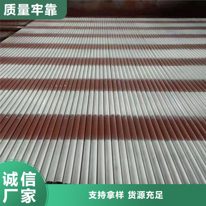 
12CrMoG无缝管现货批发