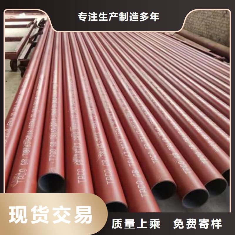 42CrMo无缝管为您节省成本