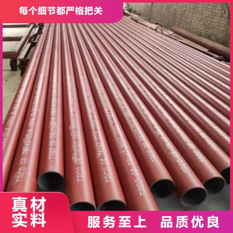  酸洗钝化无缝管品质保障价格合理
