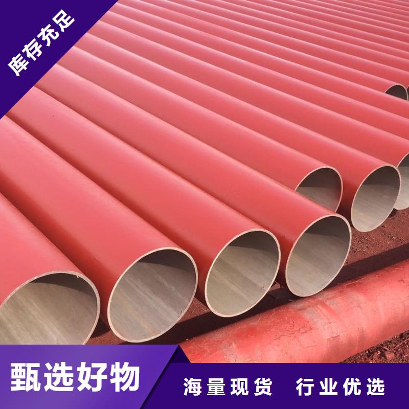 【酸洗钝化无缝管】冷压无缝方管真正让利给买家