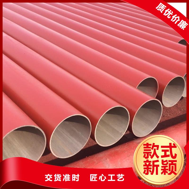  酸洗钝化无缝管品质保障售后无忧