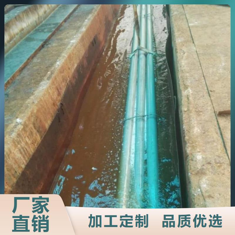 在本地买
20CrMo无缝管更实惠