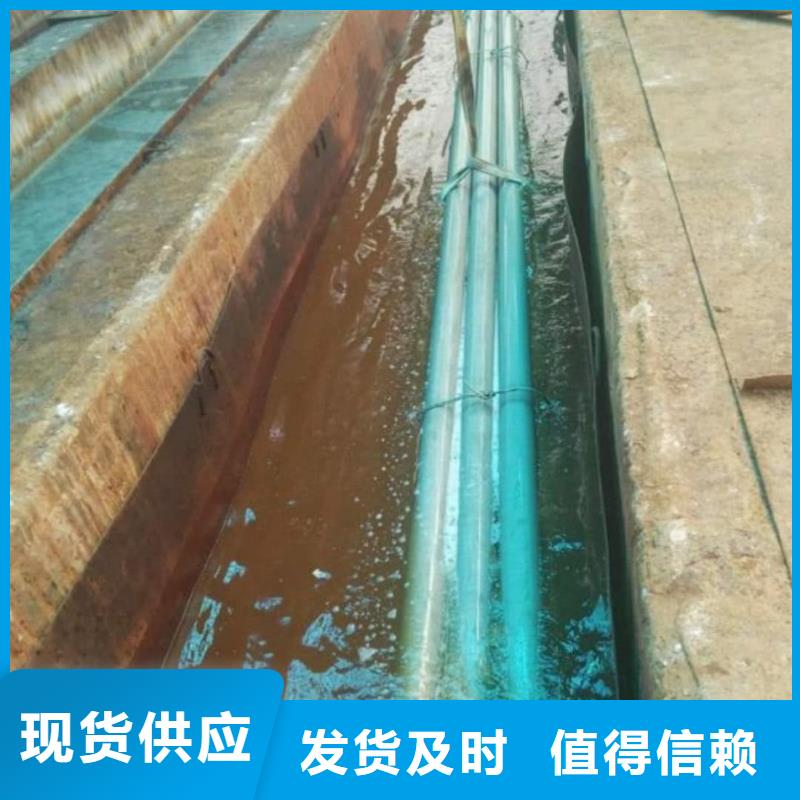 
12Cr1MoV无缝管实地货源
