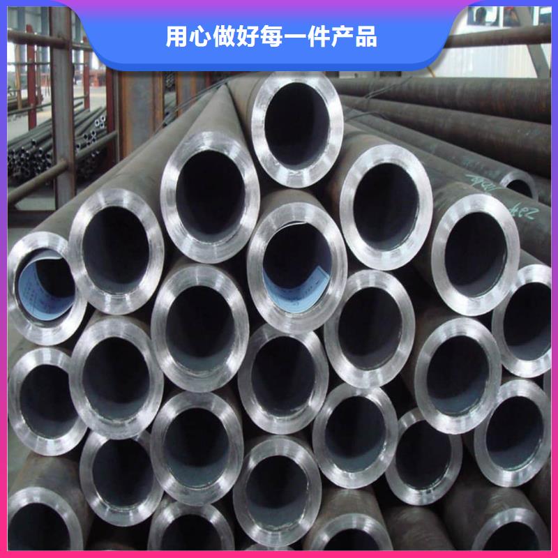 
12Cr1MoV无缝管-
12Cr1MoV无缝管货源足