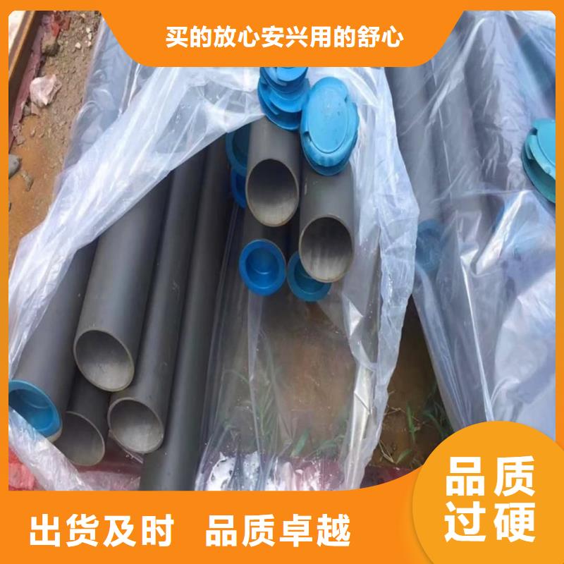 【酸洗钝化无缝管 40Cr无缝钢管品质优选】