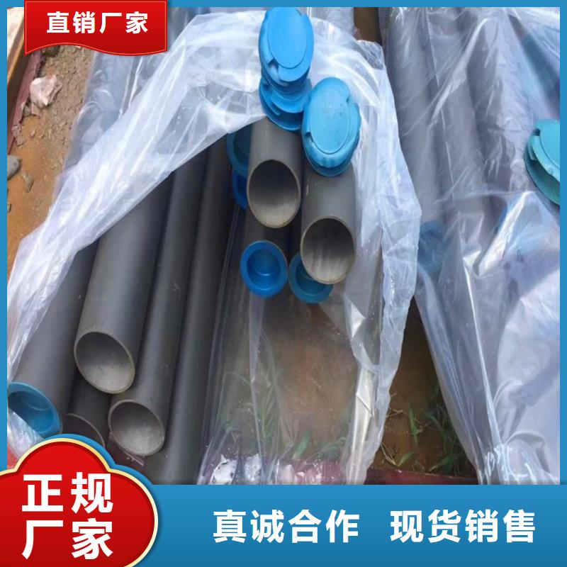 
12CrMoG无缝管市场报价