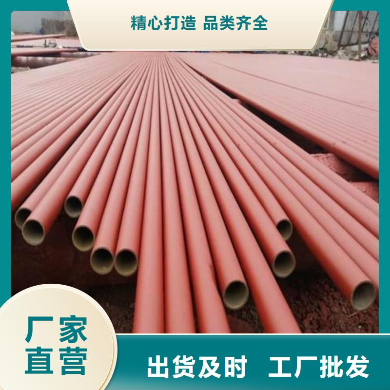 
15CrMoG无缝管优质生产厂家