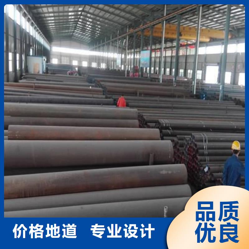 
15CrMoG无缝管行内优选