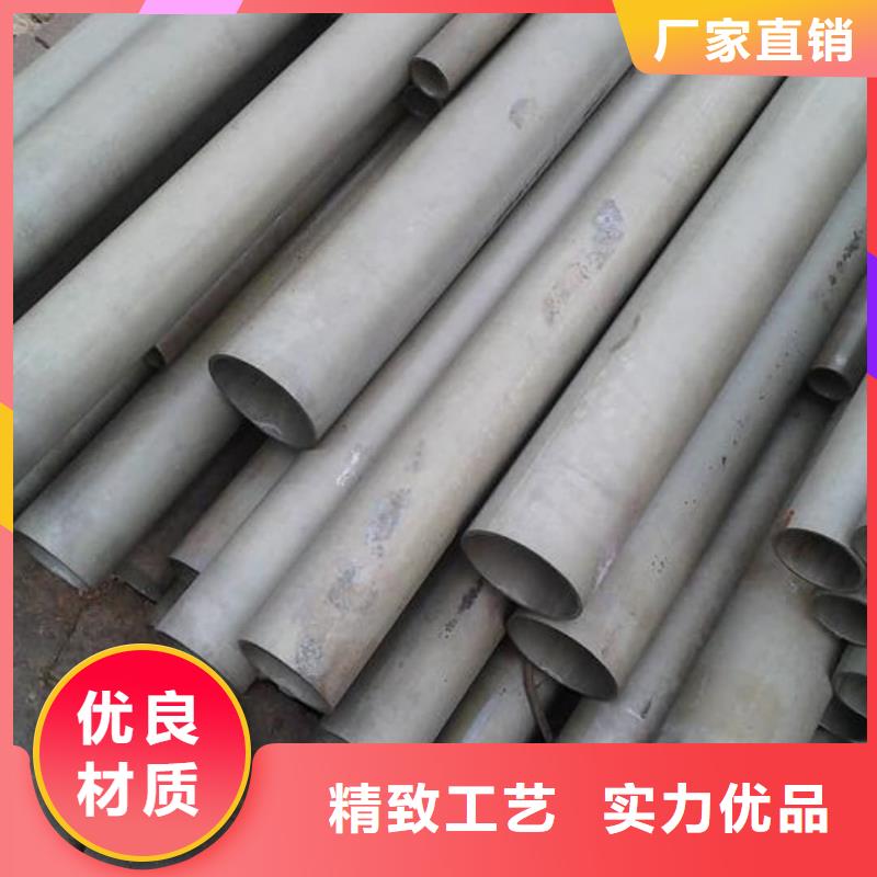 酸洗钝化无缝管20G高压无缝管选择我们没错